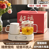 米栗熊全玻璃养生壶煮茶器炖煮一体煮茶烧水壶双炉组合式花茶电煮杯迷你办公室一人用全自动恒温壶教师节 智能双炉【炖煮+保温】- 0.8L 送男女生老师闺蜜实用高端礼品伴手礼物