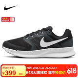 耐克NIKE女跑步鞋缓震透气RUN SWIFT 3运动鞋DR2698-002黑38.5