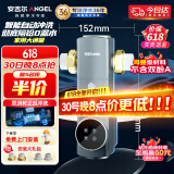 安吉尔前置过滤器家用自动反冲洗防爆40微米双网精滤8.5T大通量全屋入户自来水净水器前十J3525-GWG-6000