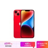 Apple/苹果 iPhone 14 Plus (A2888) 512GB 红色 支持移动联通电信5G 双卡双待手机
