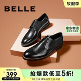 百丽/BELLE商场同款牛皮革男商务正装皮鞋B3217CM0 黑色2 38