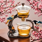 瓷牌茗茶具 自动茶具套装玻璃懒人泡茶器家用办公室盖碗茶杯功夫茶具整套 透明喜上眉梢自动泡茶器（无杯）