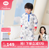 良良（liangliang）婴儿睡袋夏季空调房防踢被宝宝纯棉可拆袖儿童睡袋 星际蓝·春秋款【适合20-25℃】 2XL（建议身高100-115cm）