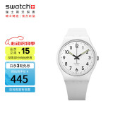 斯沃琪（Swatch）瑞士手表 纯白之光2.0 520礼物男女时尚腕表 SO28W107-S14