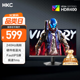 HKC 23.8英寸240Hz高刷FastIPS小金刚1ms硬件低蓝光HDR400广色域电竞游戏PS5显示器猎鹰 G24H3S经典版