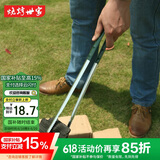 烧烤世家 烧烤炭夹碳夹子木炭加厚加长防烫火钳子烧烤工具炭夹加长腿炭夹