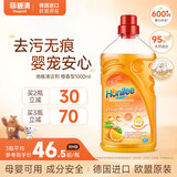 菲碧清地板清洁剂橙香型 拖地瓷砖地砖木地板去污不留水渍清洗剂 1L*1瓶