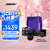 Bose QC消噪耳塞Ultra 大鲨三代真无线蓝牙耳机 主动降噪耳机 智能耳内音场调校 消噪耳塞III Ultra-经典黑