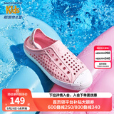 Skechers斯凯奇儿童洞洞鞋夏季凉鞋男女童涉水溯溪鞋防滑沙滩拖鞋91995L 浅粉色/LTPK 37