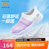 Skechers斯凯奇夏季中大童柔软网面休闲鞋女孩儿童透气清爽一脚蹬303200L