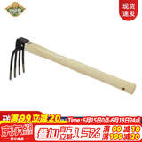 德沃多肥料碳钢四齿锄耙木柄农用耙子家用园艺种植种花松土除根赶海工具套装