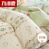 九洲鹿四件套抗菌床上四件套被罩床单四件套2*2.3米  1.5/1.8米床