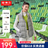 坦博尔羽绒服女轻薄羽绒马甲时尚立领背心短款外套TD238006 江南灰 L (170)