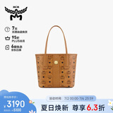 MCM  LIZ 迷你托特包双面子母包单肩包手提 干邑色【礼物】