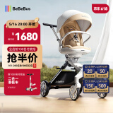 bebebus遛娃神器轻便可折叠双向可坐可躺高景观溜娃手推车婴儿车