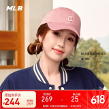 MLB帽子男女软顶棒球帽虞书欣明星同款运动鸭舌帽3ACP7701N-45PKM-F