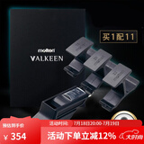 摩腾（molten）日本进口专业裁判口哨篮球哨足球裁判比赛哨子0040防暴绳30带指夹 足球专用0030KS 指夹版配10配件