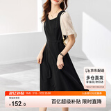 尚都比拉法式连衣裙夏季中长款a字裙泡泡袖系带收腰显瘦裙子 黑色 M 