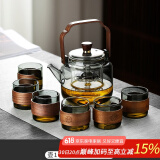 全度（Quandu)提梁蒸煮一体茶壶黑茶白茶壶耐高温明火加厚玻璃茶壶 炫黑四代壶+6卡环杯