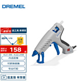 DREMEL940 插电式热熔胶枪（高温195度）琢美 博世旗下
