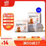 HONEYCARE好命家 狗狗纸尿裤大型母狗生理月经裤M适用体重4-9kg12片3包装 