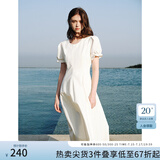 范思蓝恩夏季腰精裙气质收腰无袖背心连衣裙女夏季新款海边度假显瘦裙 瓷白色-有袖 S