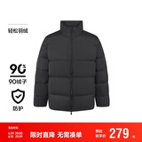 森马[云朵三防90绒]羽绒服男冬三防男士羽绒服面包服109724113102