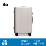 ITO行李箱PISTACHIO拉杆箱男女旅行箱大容量托运箱烟白24英寸