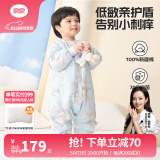 良良（liangliang）婴儿睡袋夏季空调房儿童防踢被子宝宝可拆袖分腿新生儿睡袋抗菌 秋冬款【适合15-20℃】翩翩蓝 2XL（建议身高100-115cm）
