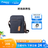 Diplomat外交官单肩包男女轻商务休闲轻便大学生便携式斜挎包DB-737O系列 深蓝色
