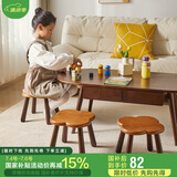 家逸实木小凳子家用小板凳客厅脚凳门口换鞋凳创意沙发凳儿童凳