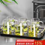 青苹果茶杯水杯白酒杯红酒杯洋酒杯托盘 轻奢托盘装饰