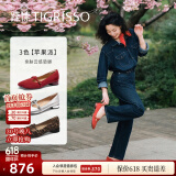 蹀愫520苹果派陈都灵胡可同款开运出游舒适玛丽珍芭蕾红色平底浅口鞋 （垫脚随机发）银色羊皮革 38