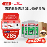 皇家皇家狗粮 成犬狗粮 犬粮 通用犬型 CC 通用粮≥12月3KG*4