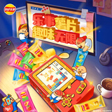 乐事（Lay's）薯片 游戏机礼盒 零食大礼包40g*14包混合口味送女生礼物休闲食品