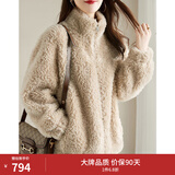 ZXEGI 皮草毛茸茸外套女100%羊剪绒复合皮毛一体女海宁皮草女新款2024 贡米色（纯版） L