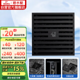 潜水艇（Submarine）BTK50-10黄铜烤漆黑色地漏卫生间淋浴防臭地漏 大排量地漏50管径