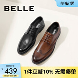 百丽商务皮鞋男士正装鞋牛皮内增高布洛克婚鞋大码鞋89183AM9 棕色-经典款 40 (250mm)