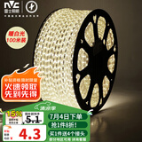 雷士（NVC） LED灯带多米装吊顶贴片高亮防水暗槽灯条2835-60珠100米装暖白光
