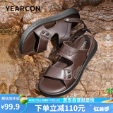 意尔康休闲两穿沙滩鞋男士厚底爸爸开车凉鞋 96650W 棕色2  40