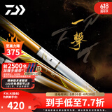 达亿瓦（DAIWA）一击 轻量鲤鱼鲫鱼草鱼罗非 进口鱼竿手杆 轻硬挺 休闲台钓 一击F 45.K（综合）