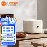 米家电饭煲N1 3L 电饭锅 迷你电饭煲小 28分钟快速煮饭24H预约6层黑晶内胆 附蒸屉（2-5人） 米家电饭煲N1 3L