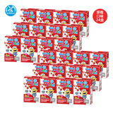 达奇泰国原装进口草莓味酸奶饮品90ml*24盒 Dutch Mill儿童早餐饮料