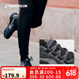 迪卡侬男户外运动轻便减震春季透气网面跑步鞋黑色42码-2506053
