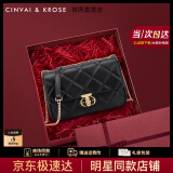 CinvaiKrose官网牛皮包包女包2025年新款女士斜挎包单肩包菱格链条包生日礼物 黑色【限定礼盒包装】-大号