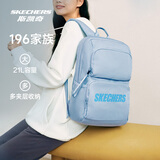 斯凯奇书包大容量电脑包运动旅行双肩包男女生背包L320U196