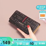 马莎兰缇（MashaLanti）女士钱包女式轻奢手拿包2025新长款大容量钱夹卡包二合一生日礼物