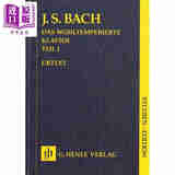 预售 HN9014 Bach The Well-Tempered Clavier Part I BWV 846-869 进口艺术 巴赫 十二平均律集卷一 BWV846-893