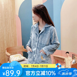 芬腾 珊瑚绒睡衣女冬季加厚法兰绒开衫加绒休闲秋冬款家居服套装 灰兰（月亮） S