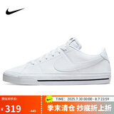 耐克NIKE男子板鞋经典COURT LEGACY运动鞋DH3162-101白色40.5